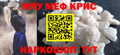 гашишное масло Тара