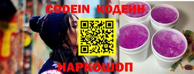 MDMA Premium VHQ Татарск