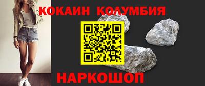 гашишное масло Тара