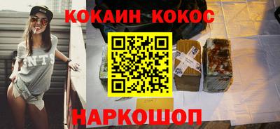 гашишное масло Тара