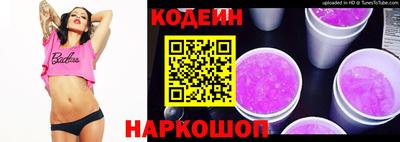 MDMA Premium VHQ Татарск