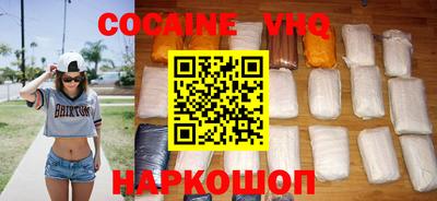MDMA Premium VHQ Татарск