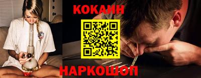 MDMA Premium VHQ Татарск