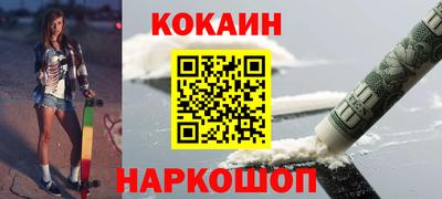 гашишное масло Тара