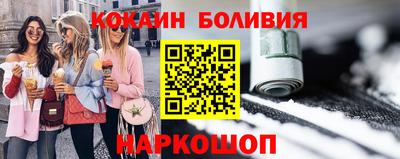 MDMA Premium VHQ Татарск