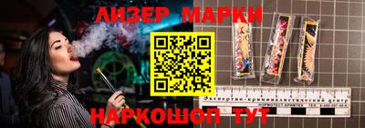 MDMA Premium VHQ Татарск