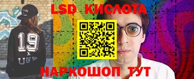 MDMA Premium VHQ Татарск