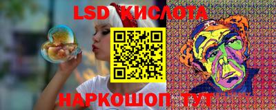 MDMA Premium VHQ Татарск