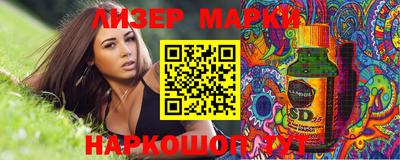 мяу мяу мука Тверь
