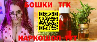 MDMA Premium VHQ Татарск