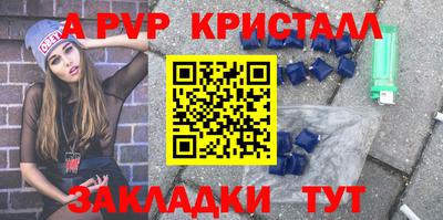 гашишное масло Тара
