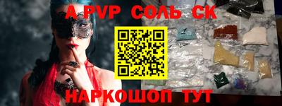 MDMA Premium VHQ Татарск