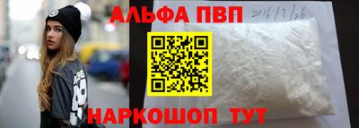 MDMA Premium VHQ Татарск