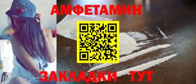 мяу мяу мука Тверь
