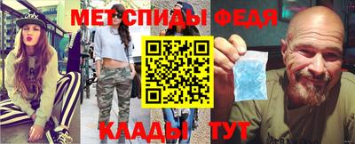 мяу мяу мука Тверь