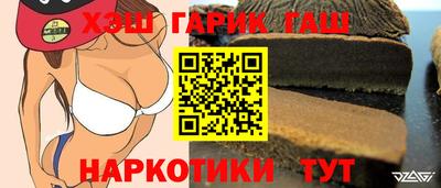 мяу мяу мука Тверь