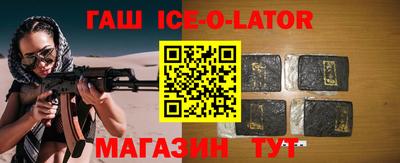 MDMA Premium VHQ Татарск