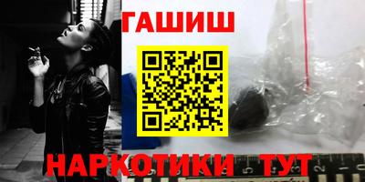 MDMA Premium VHQ Татарск