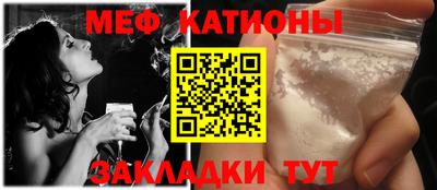 MDMA Premium VHQ Татарск