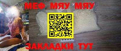 гашишное масло Тара