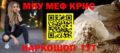 MDMA Premium VHQ Татарск