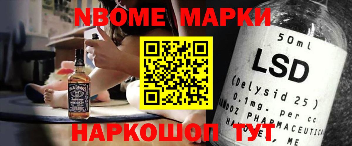 ЛСД экстази ecstasy  Лсд 25 экстази  LSD-25 экстази ecstasy  Балашиха  Вход с VPN 